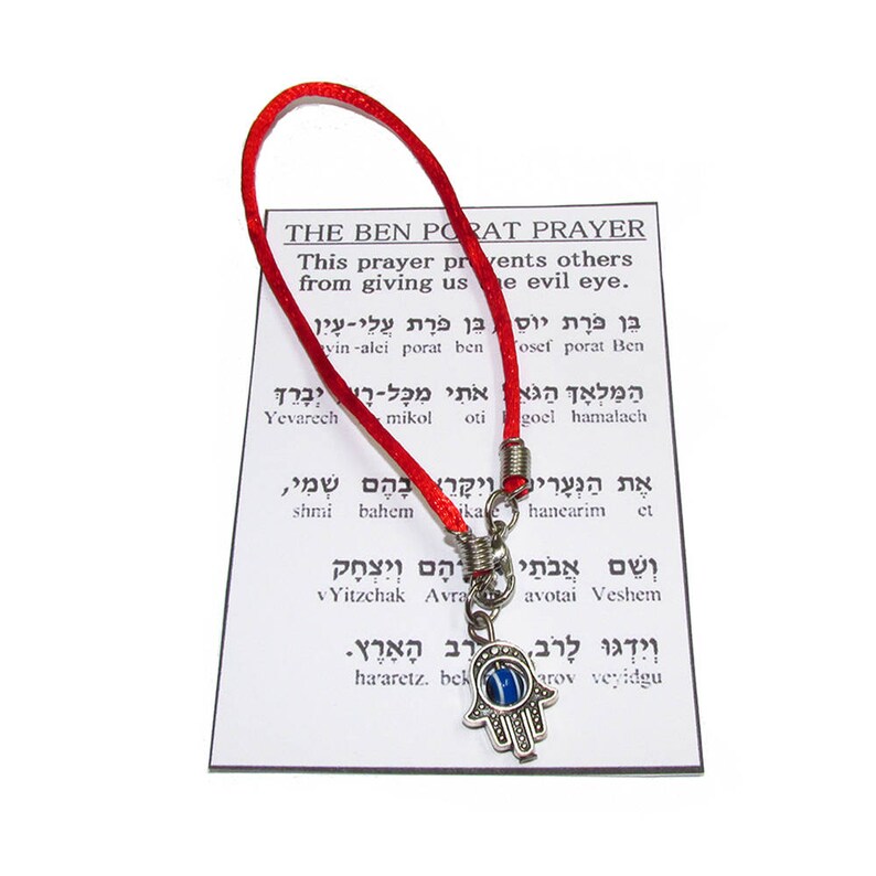 Red string bracelet Red bracelet with prayer Jerusalem Etsy