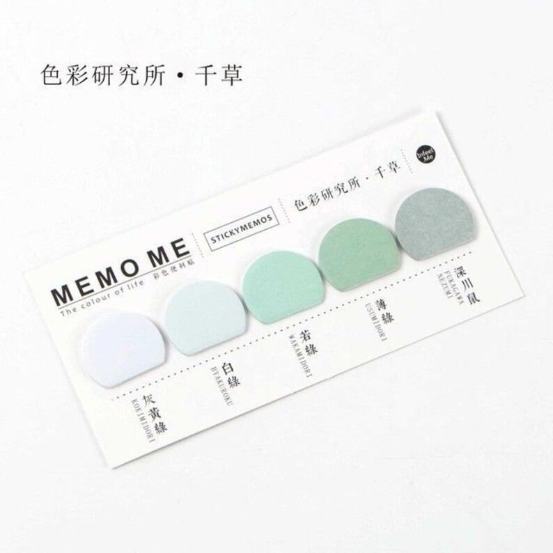 Memo Me Sticky Notes Etsy