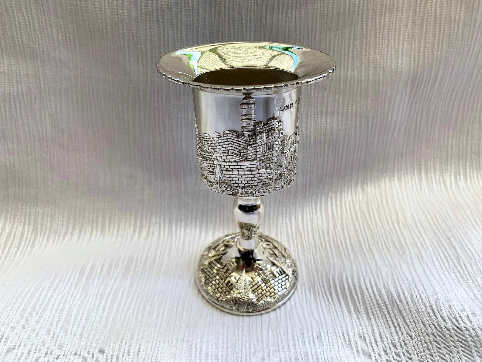 Havdalah Candle Holder designed by Jerusalem Old City and Etsy