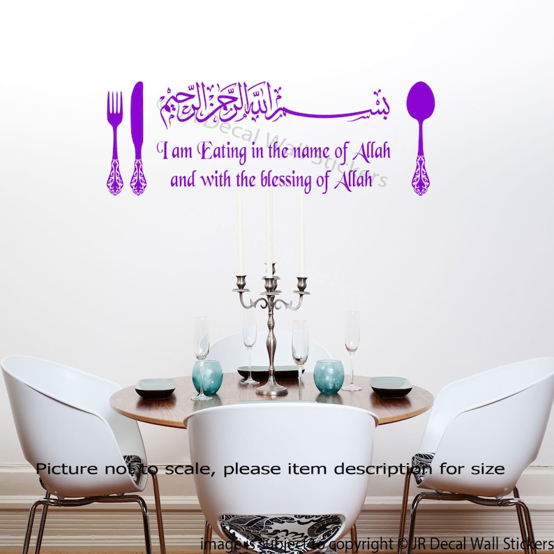 Dining Kitchen Wall Art Stickers Eating In The Name Of Etsy