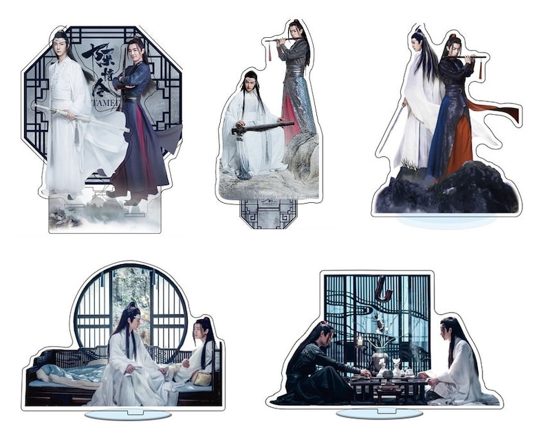 The Untamed Drama Cheng Qing Ling MDZS Xiao Zhan Wang Yibo ...